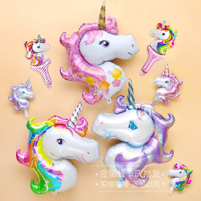Rainbow unicorn modelling balloon decorate birthday party ins children The age of baby balloon arrangementin the Festive supplies/Gift , Balloon/Floating air ball , Balloon  category - from Buy2taobao.com to provide professional Taobao agent buy service