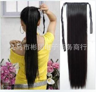 Perruque Mawei - Ref 2612082 Image 1