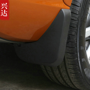 适用于2013-15款进口一汽奥迪Q3专用挡泥板AUDI Q3挡泥皮