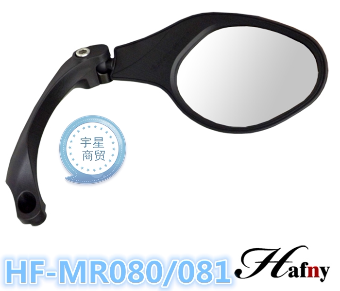 Tableau de bord vélo - Ref 2427092 Image 1