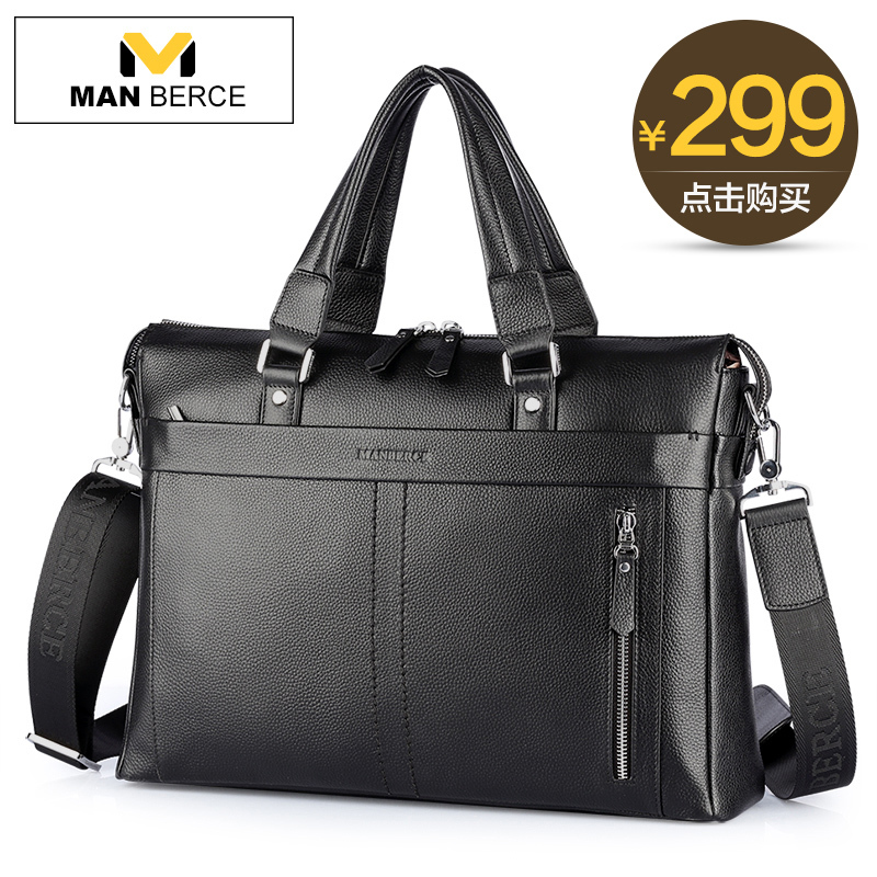 Sac pour homme - Ref 53815 Image 1