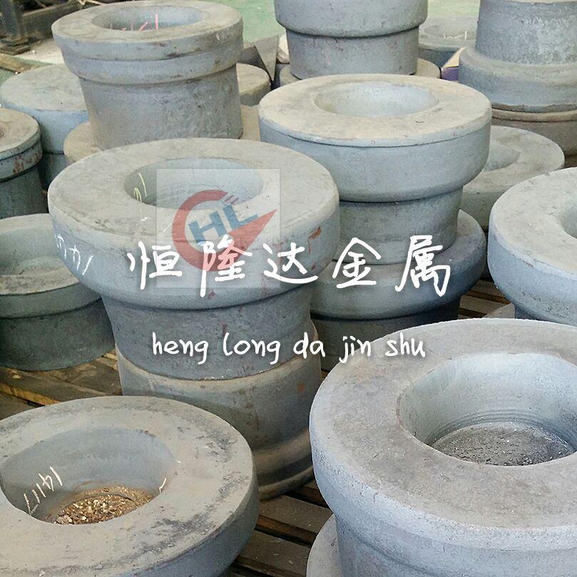 纯铁棒 纯铁板 锻件 纯铁管 纯铁冷板  纯铁热轧板  冷轧卷料 研磨圆钢 线材  易削纯铁棒  冷拔直条  冷拔盘圆  纯铁板坯 自由锻件 加工光板精板等