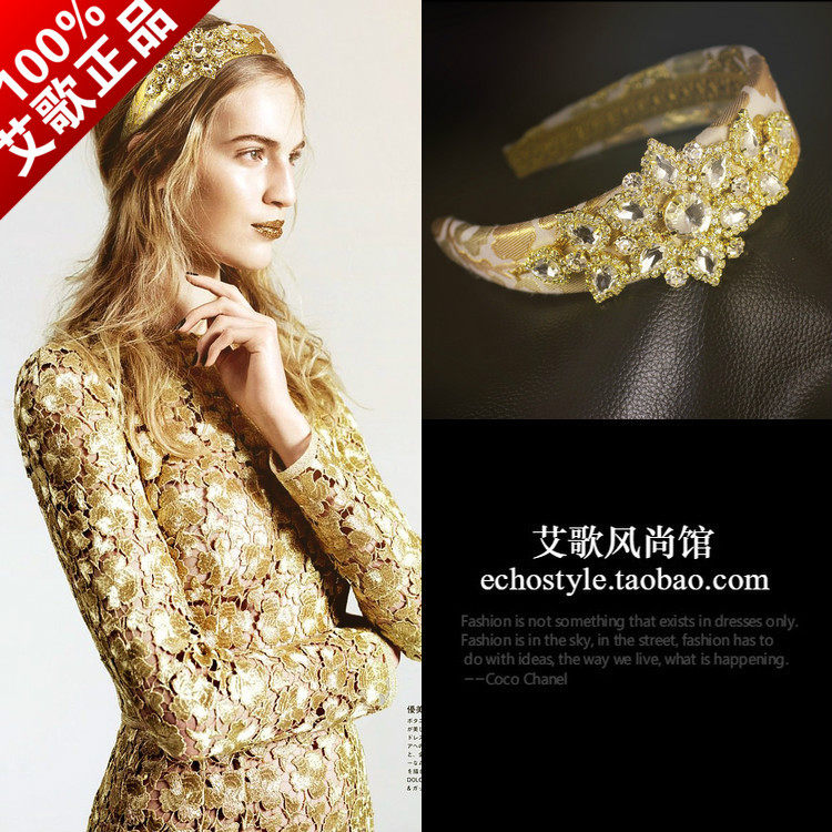 艾歌dg风格宫廷复古大水钻金银丝