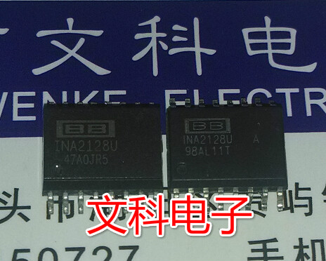 仪用双运放 拆机贴片 INA2128UA 可直拍 SOP-16封装 INA2128U