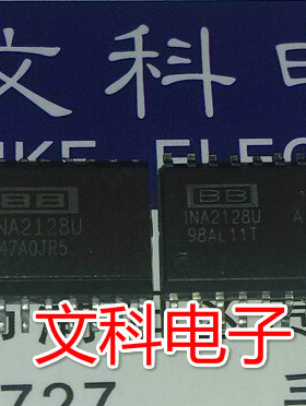 仪用双运放 拆机贴片 INA2128UA 可直拍 SOP-16封装 INA2128U