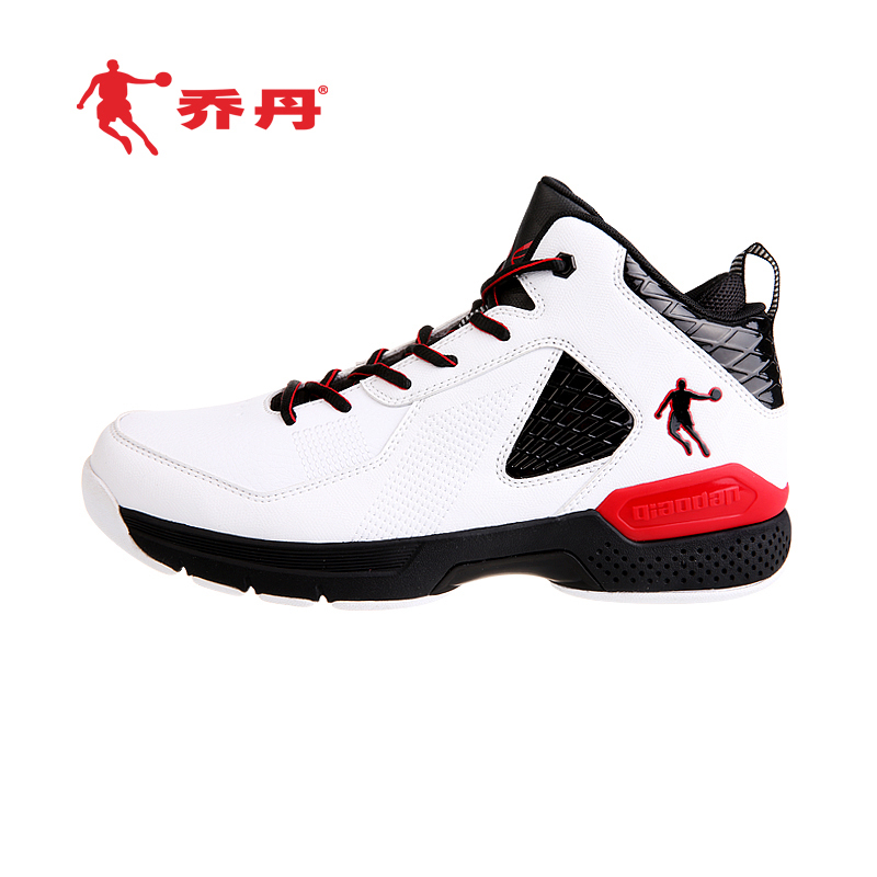 Chaussures de basket homme XM4540110 - Ref 862219 Image 1