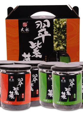 深海美味厦门太祖翠紫菜