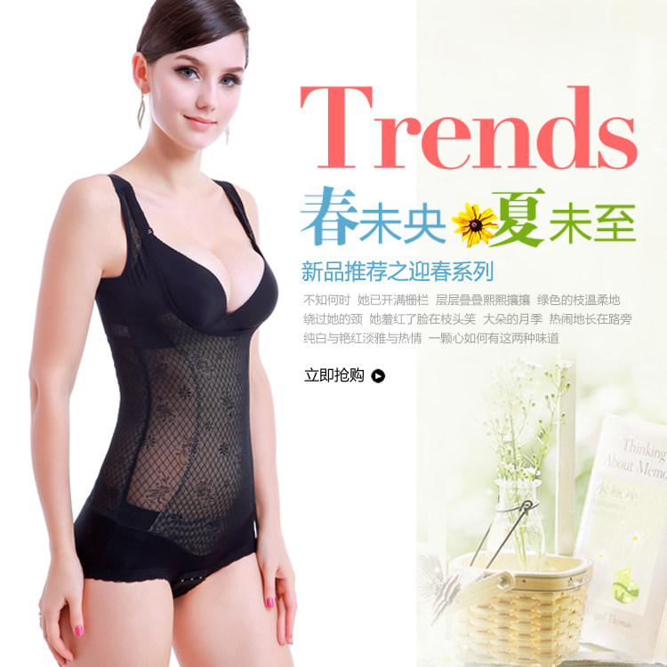 Body sexy en nylon - Ref 651034 Image 1