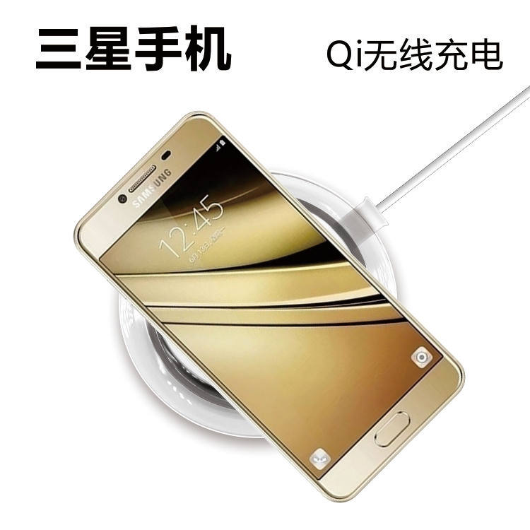 chargeur pour téléphones SAMSUNG SAMSUNG - Ref 1291445 Image 1