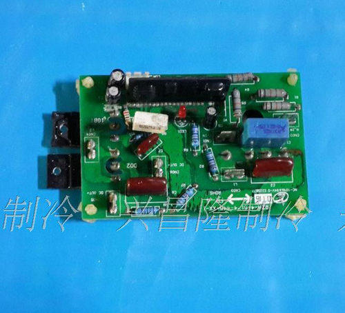 海信空调KFR-60LW/39BP室外机PFC强电板 RZA-4-5174-445-XX-1