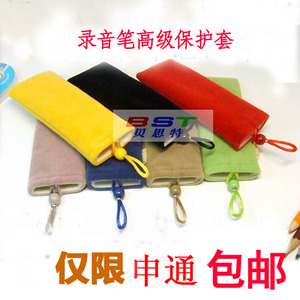 Connecteur pour téléphone portable - Ref 322460 Image 8