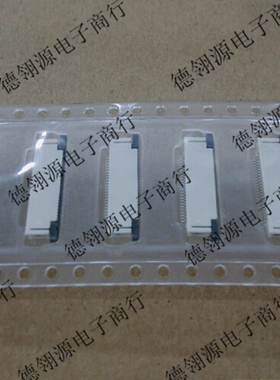 52435-2472 524352472  MOLEX原装正品 0.5mm间距 24pin 上接