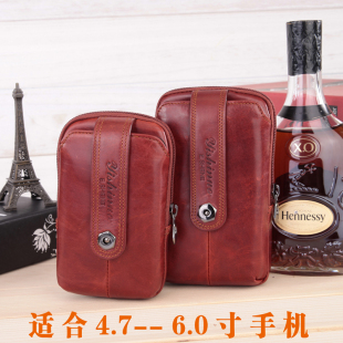 Sac pour homme - Ref 53216 Image 18