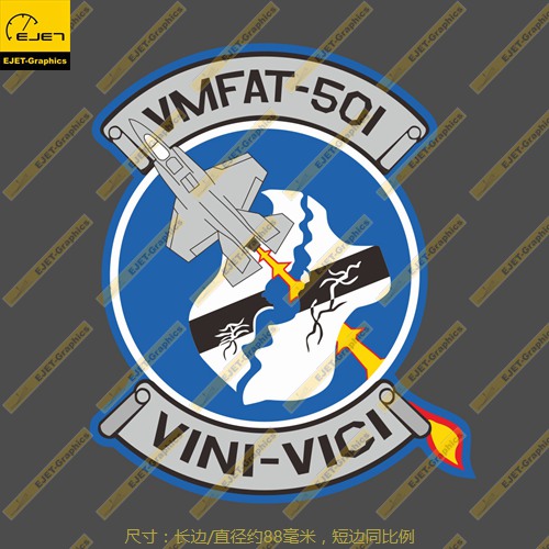 第训练车贴徽章行李箱