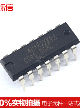 直插 CD4066BE/69/70/71/72/73/81/82/93/98/99/4510/4536/4538