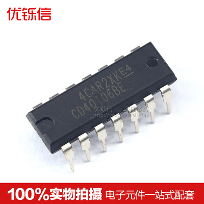 直插 CD4066BE/69/70/71/72/73/81/82/93/98/99/4510/4536/4538