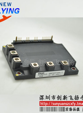 6MBP80RTA060-01/6MBP80RTA060功率模块IGBT模块80A-600V全新可拍