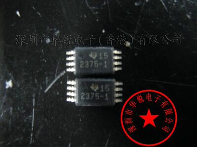DS2756E DS2756  MAX  TSSOP-8  原装现货 实体店铺