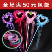 Accessoire coiffure en dentelle - Ref 1203099 Image 10