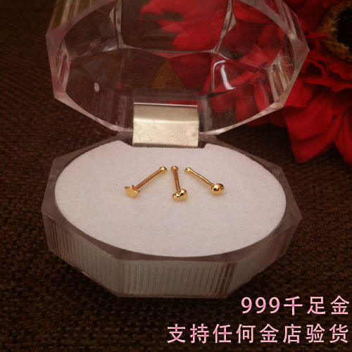 999足黄金耳钉超迷你小五角星 爱心 半圆球黄金耳钉养耳棒防过敏