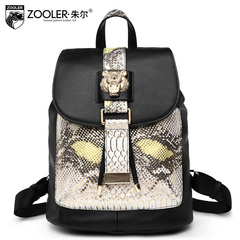 Jules brand new snake leather shoulder handbags fall/winter fashion trend of the atmospheric layer cowhide backpack women