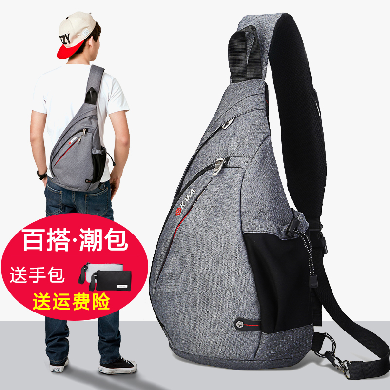 Sac homme - Ref 51245 Image 1