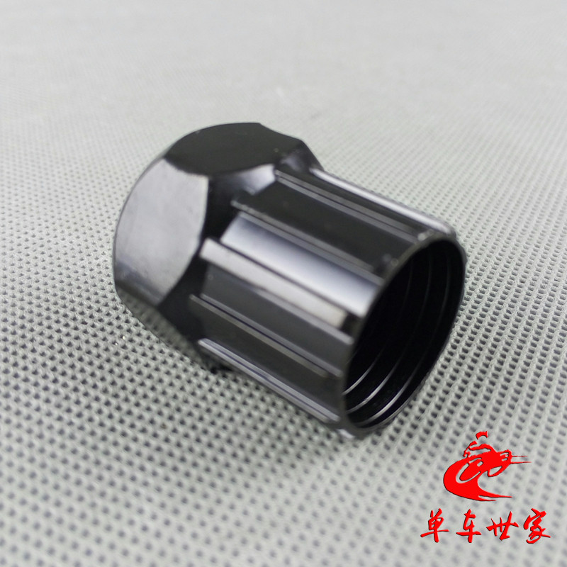 Outils pour vélo - Ref 2280766 Image 1