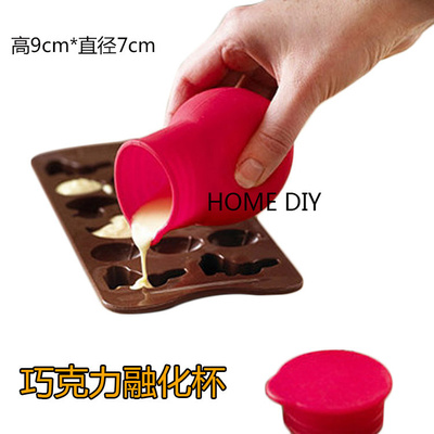 手工巧克力融化杯 硅胶耐高温棒棒糖果隔水熔炉奶油瓶DIY烘焙工具