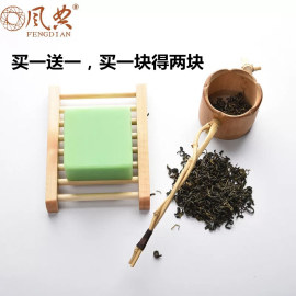 茶树手工皂 控油深层清洁去黑头护肤 洁面洗脸沐浴精油香皂