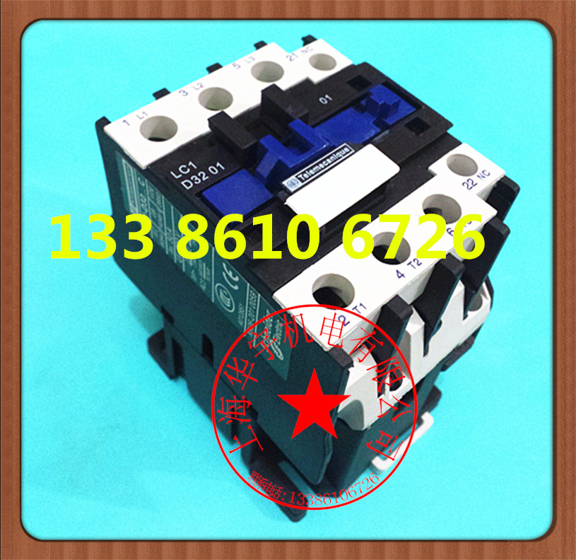 交流接触器 LC1-D3201M5N 380V 220V 110V 36V 24V