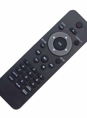 飞利浦DVD遥控器 DVP3386K DVP2320 3300 5990 3800/93包邮