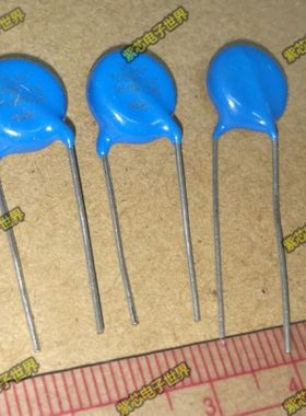 全新正品10D911K 直插压敏电阻 10D911 P10MM 910V