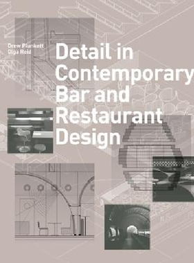 【预订】Detail in Contemporary Bar and Resta...