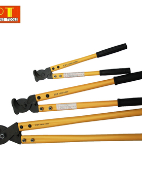 【台湾OPT】LK-125手动电缆剪 强力断线钳 电缆钳 125mm2