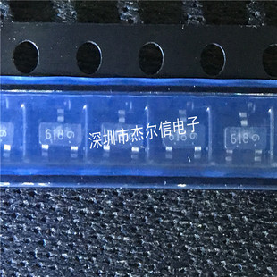 FMMT618TA FMMT618 丝印618 Zetex SOT23 全新原装 可直拍 出样