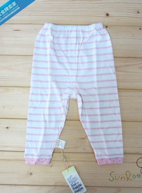 【2折清仓】阳光鼠正品女童春夏纯棉柔软打底长裤睡裤单层薄73码