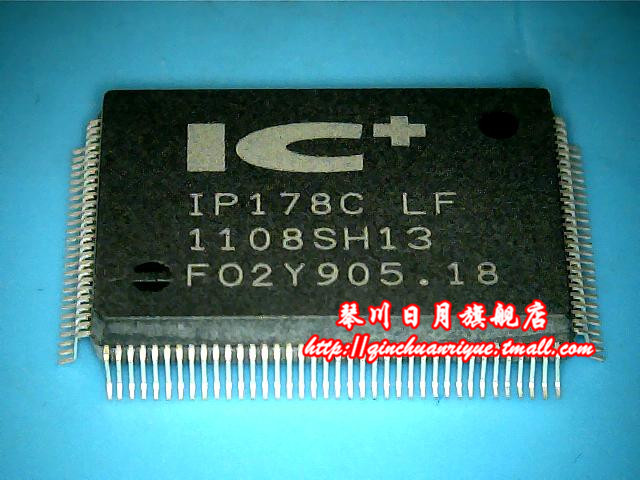 【小猪本本】IP178C-LF全新现货热卖 实物拍摄 快速发货
