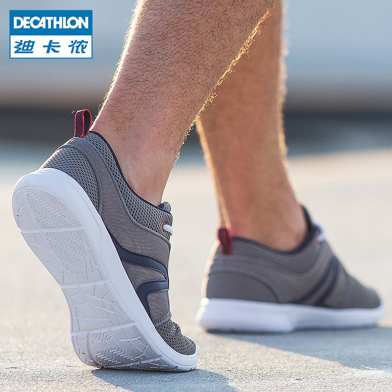 DECATHLON 迪卡侬 NEWFEEL 夏季透气健走鞋  开箱