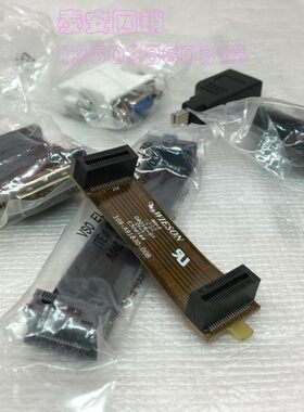 微星 蓝宝石 A卡交火线 交火桥 桥接线 CROSS FIRE SLI DP 转接头