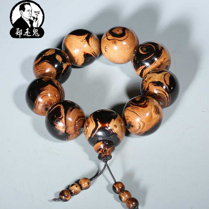 郑走鬼海柳手串收藏品 盘玩饰品 活血柳手珠佛珠手链28mm xz1462