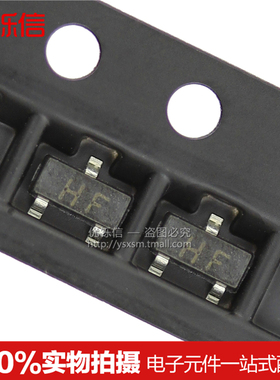 优铄信贴片| C1815 HFSOT-23国产贴片三极管NPN(100只)