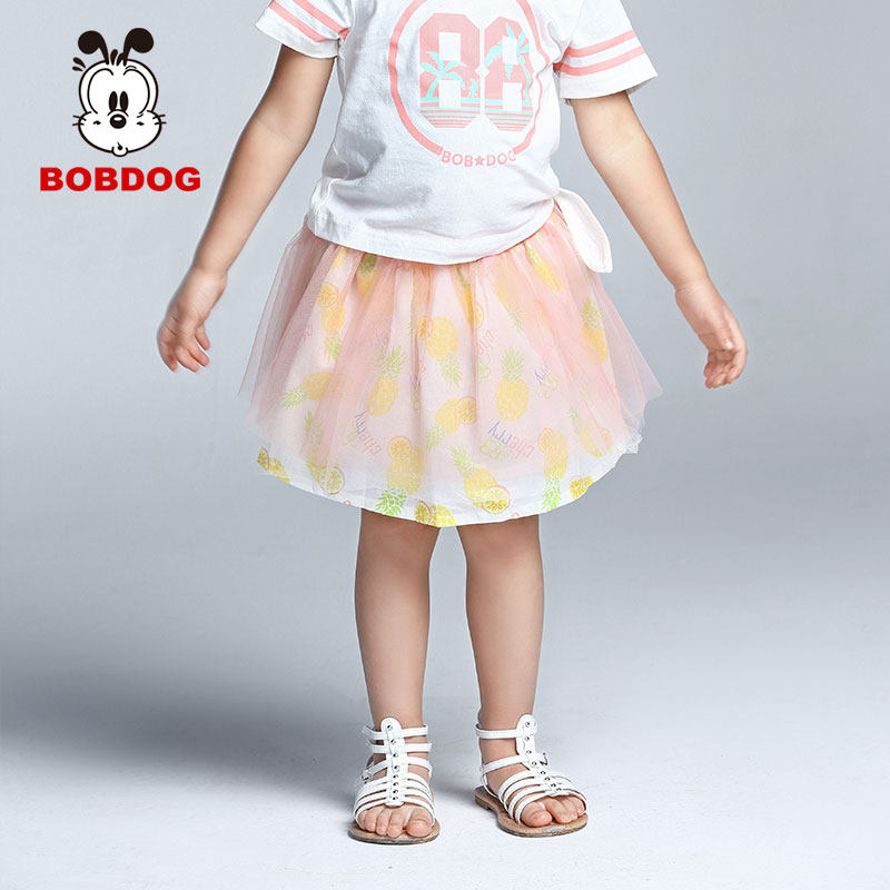 Jupe fillette BOBDOG - Ref 2051358 Image 1