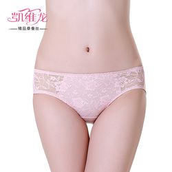 body amincissant 4B311 en soie - Ref 670242 Image 15