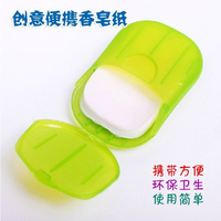 Pads pour soutien-gorge - Ref 821867 Image 45