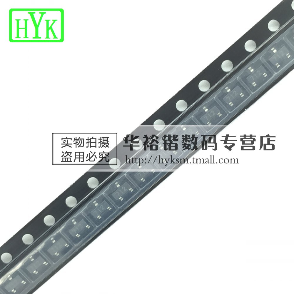 PSM712-LF-T7 SM712.TC SM712 SOT23 712 TVS管