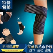 Protection sport - Ref 586912 Image 10