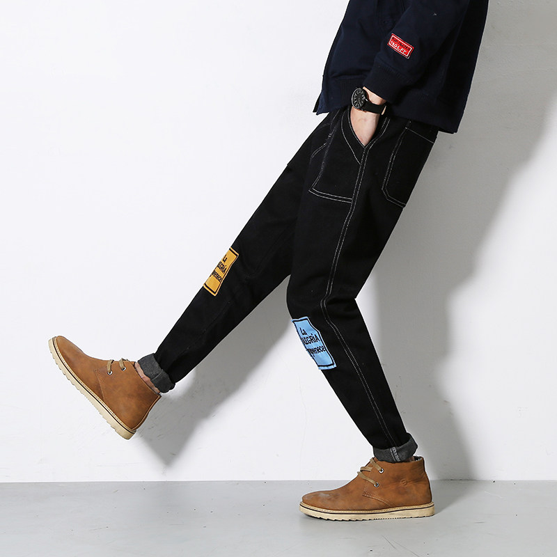 Jeans pour adolescent Sarouel en coton pour automne - Ref 1462552 Image 1