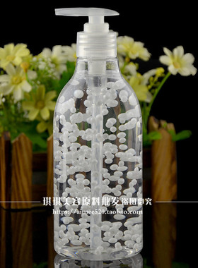 OEM加工洛依贝深海鱼子精华原液亢衰亮bai亢衰lao白色500ml包邮