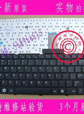 原装三星 R428 R429 R410 Rv408 R439 R440 R467 US笔记本键盘