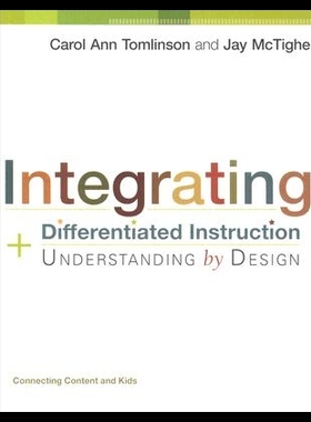 【预售】Integrating Differentiated Instruction